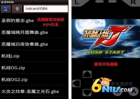 gameboidģ���� ��2��ͼ