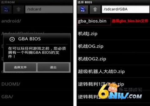 gameboidģ���� ��1��ͼ