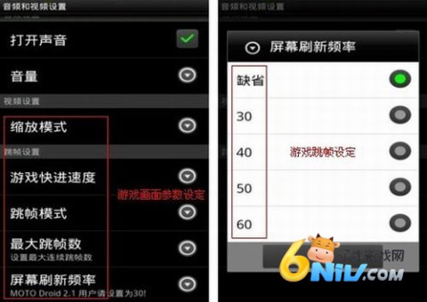 gameboidģ���� ��4��ͼ