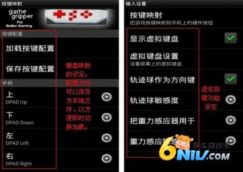 gameboidģ���� ��5��ͼ