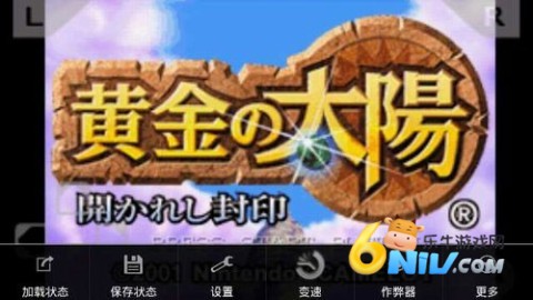 gameboidģ���� ��7��ͼ