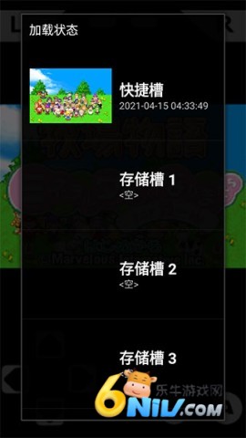 17651278444570_water