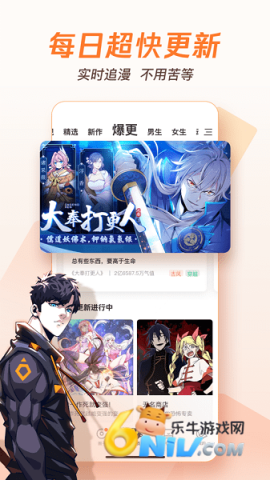 17654584642513_water