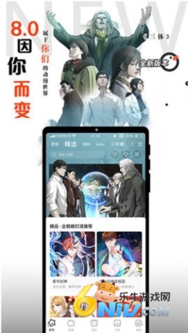 17654584697837_water