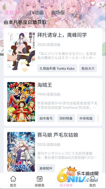 17657901794861_water