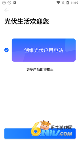 ������� ��6��ͼ