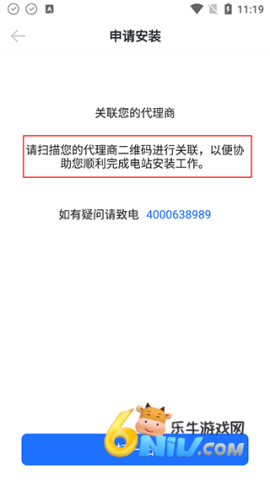 ������� ��8��ͼ