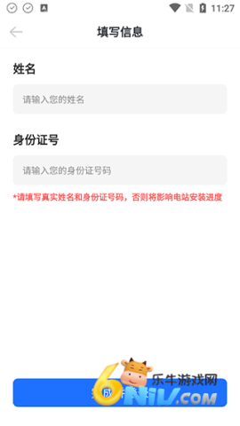 ������� ��5��ͼ