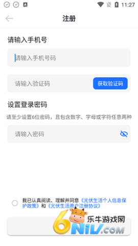 17657871032361_water