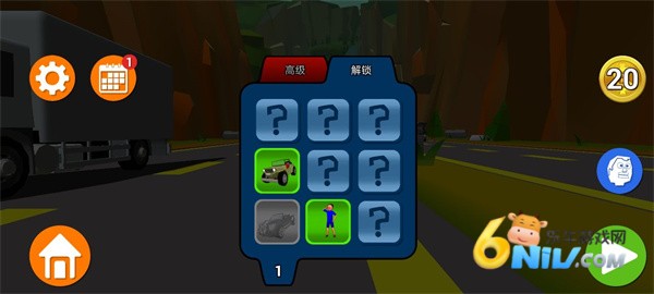 失控下山公路之旅 第6张图