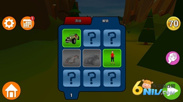 失控下山公路之旅 第8张图