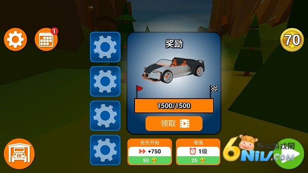 失控下山公路之旅 第7张图