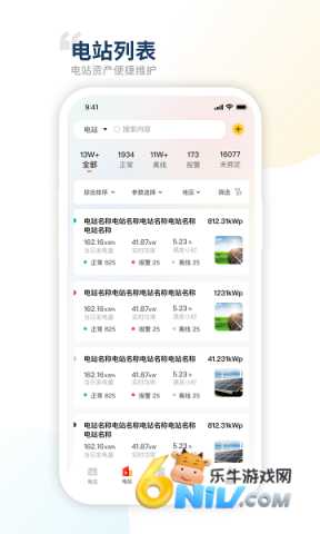 ������ ��2��ͼ