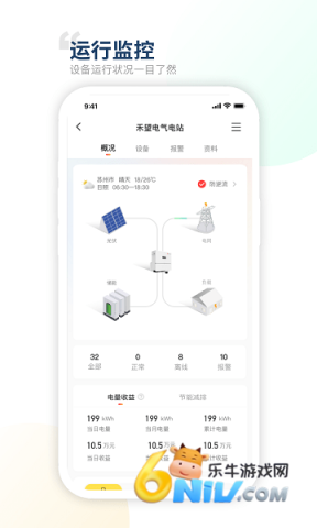 17657871898518_water