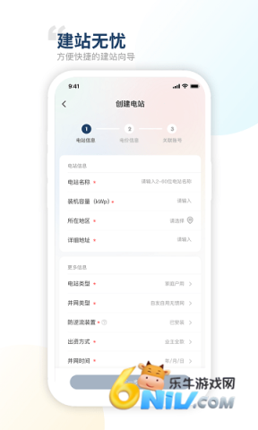 17657871876379_water