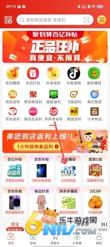 �ȱȱ� ��2��ͼ