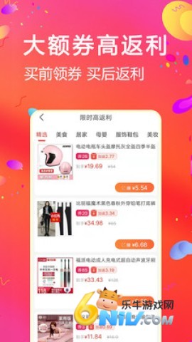 17657872539670_water