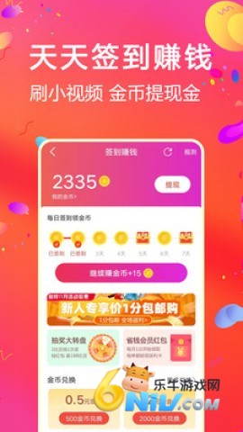 17657872603117_water