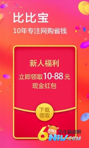 17657872812277_water