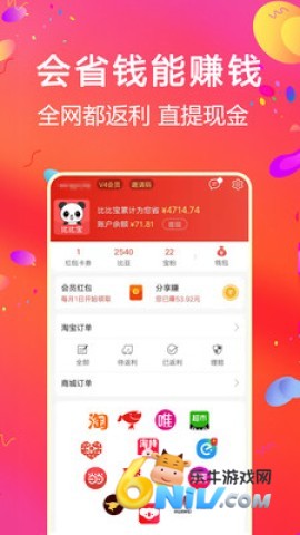 17657872521553_water