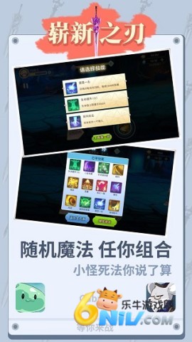 17650117907164_water