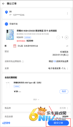 ��ҫ�̳� ��1��ͼ