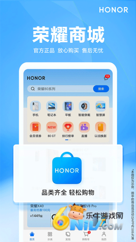 17657872802231_water