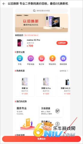 ��ҫ�̳� ��4��ͼ