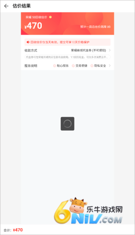 ��ҫ�̳� ��6��ͼ