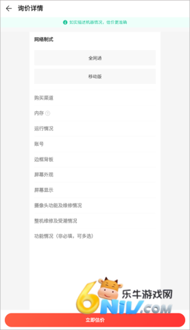 ��ҫ�̳� ��5��ͼ