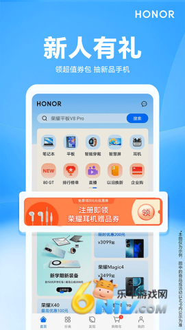 17657872834274_water