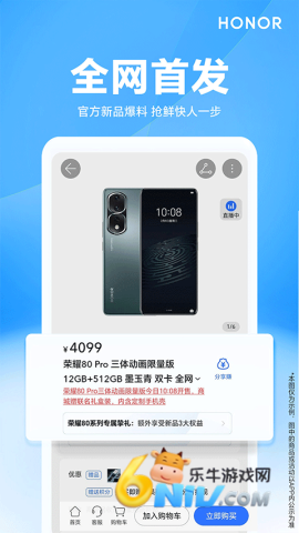 17657872848779_water