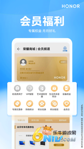 17657872866078_water