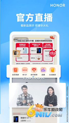 17657872859379_water