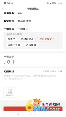 ������ ��1��ͼ