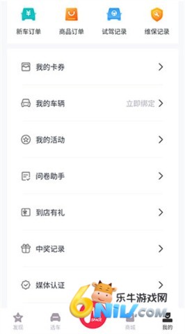 �������� ��2��ͼ