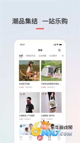 17631937422574_water