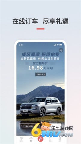 17631937443357_water