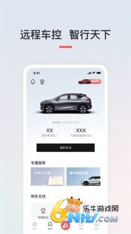 17631937479395_water