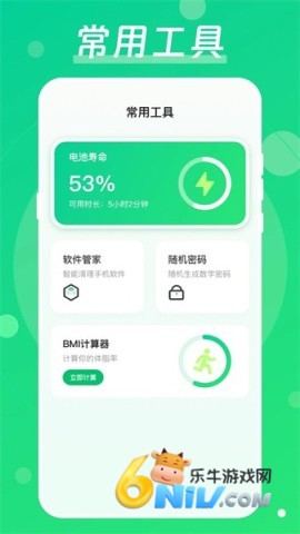 17632117195343_water