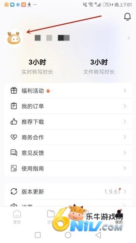 С¹���Ĺٷ��� ��3��ͼ