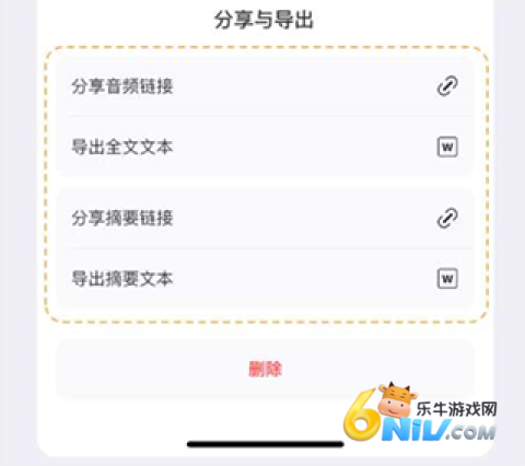 С¹���Ĺٷ��� ��7��ͼ