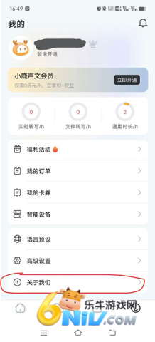 С¹���Ĺٷ��� ��9��ͼ