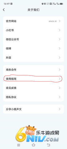 С¹���Ĺٷ��� ��10��ͼ