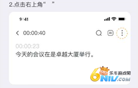 С¹���Ĺٷ��� ��6��ͼ