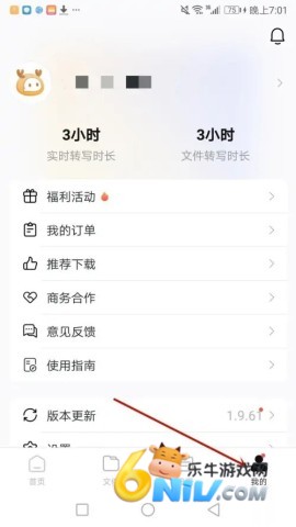 17640777058521_water