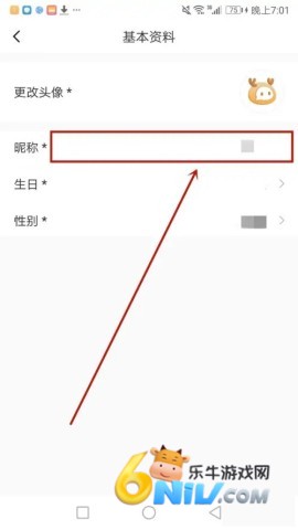 17640777011663_water