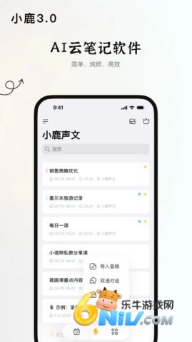 17640776795355_water