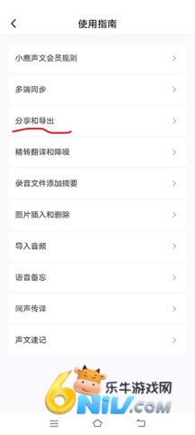 С¹���Ĺٷ��� ��11��ͼ