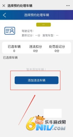 ��e���ֻ�app ��4��ͼ